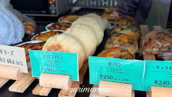 小麦の虜 パン メニュー メロンパン 豆パン 松山市