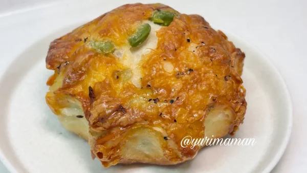 小麦の虜 枝豆チーズパン もっちり食感