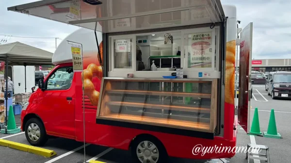 愛媛に出店したミスタードーナツキッチンカー完売した様子