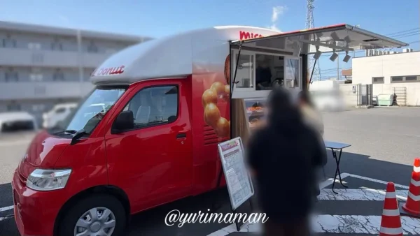 愛媛県内を巡回するミスドキッチンカーの外観