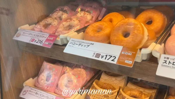 ミスドキッチンカーのドーナツメニュー 期間限定商品も並ぶ