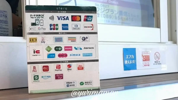 ミスタードーナツキッチンカーの支払い方法 クレジットカード 電子マネー対応