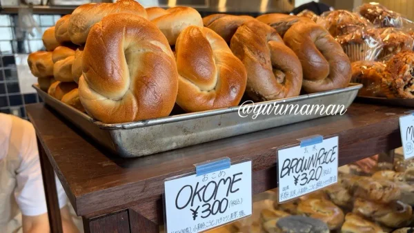 ネイビーベーグルズの新作OKOME（オコメ）ベーグル1