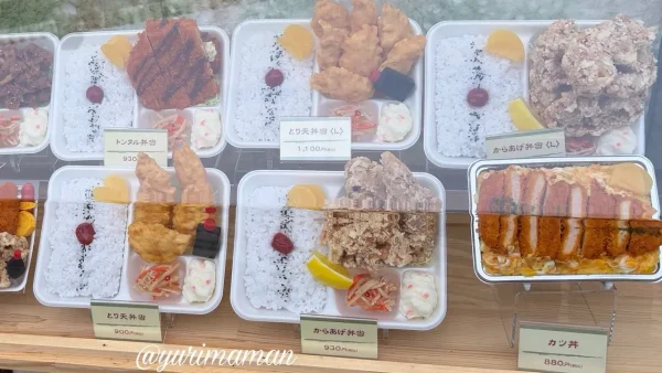 坂本商店 東予店 弁当 サンプル ボリューム おかず1