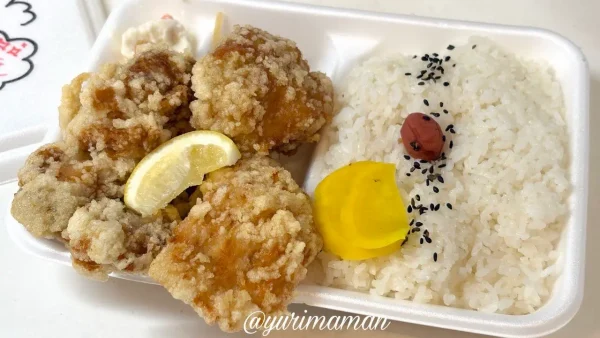 坂本商店 東予店 からあげ弁当 西条市 ボリューム