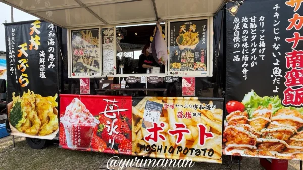 SakanayaCafe Now & Here キッチンカー 外観 - ゆりママんブログ SakanayaCafe Now & Here キッチンカー 外観