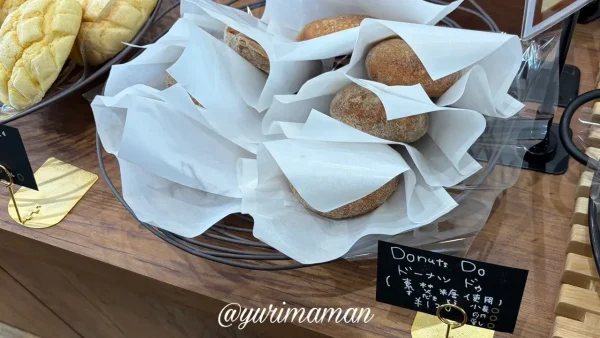SHIKISAI工房のドーナツドゥと米粉ドーナツの売り場