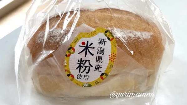 新居浜市 SHIKISAI工房の米粉パン