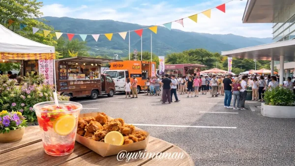 四国中央市 SHIKOKU Lit Market イベントイメージ