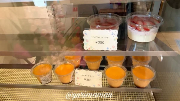 にゃんとピヨ スイーツ 四国中央市