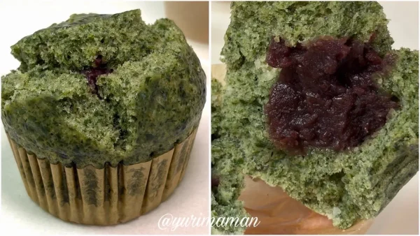 にゃんとピヨ よもぎ蒸しパン あんこ入り 春の味 四国中央市