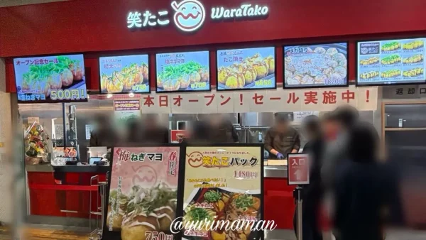 笑たこ イオンモール新居浜店 オープン初日の行列と注文カウンター