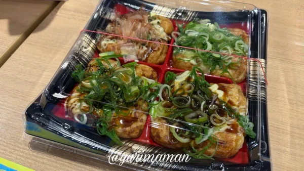 笑たこパック 4種類の味が楽しめるたこ焼きセット