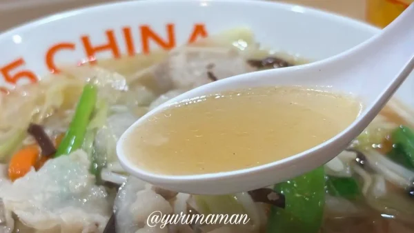 55CHINA大街道店のタンメンのスープ - ゆりママんブログ 55CHINA大街道店のタンメンのスープ