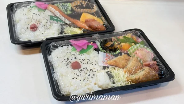 あいなんドーナツ 手作り500円弁当 アジフライ弁当と鮭弁当
