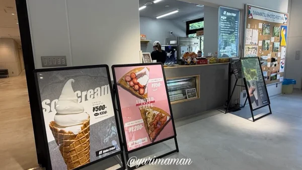 道の駅津島熱田温泉内にオープンしたAlpha Crepeの外観 - ゆりママんブログ 道の駅津島熱田温泉内にオープンしたAlpha Crepeの外観