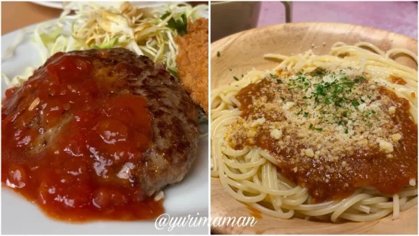 愛媛 コスパランチ 500円 800円台 サイゼリヤ ガスト ジョイフル まとめ