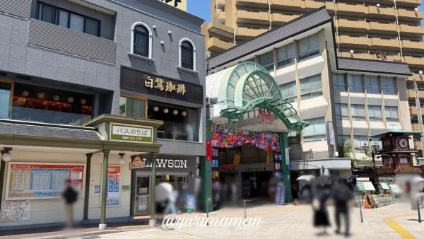 植樹祭前で賑わう道後温泉商店街の様子 - ゆりママんブログ 植樹祭前で賑わう道後温泉商店街の様子