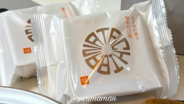 愛媛素材を使った焼き菓子「TACHIBANA」