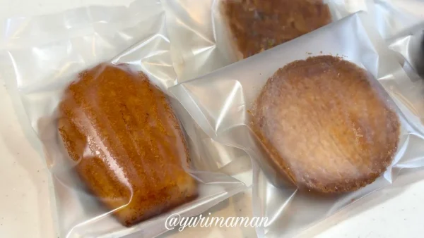 エトワール ドゥ ラポールの個包装焼き菓子セット