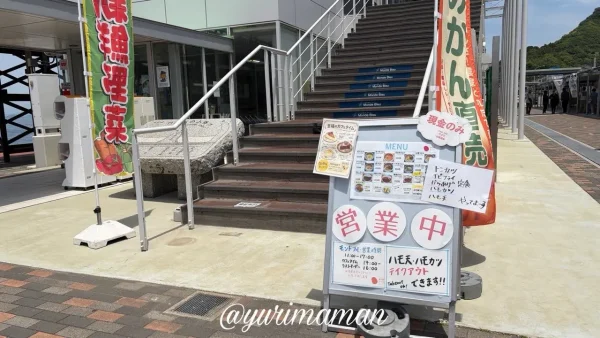 道の駅ふたみ2階にプレオープンしたレストラン モンドブルー入口