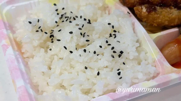 媛ぽっぽのお弁当のお米がおいしい