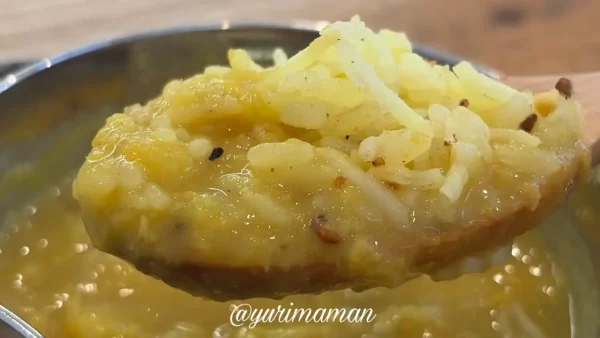 やまのカレーのイエロームングダール