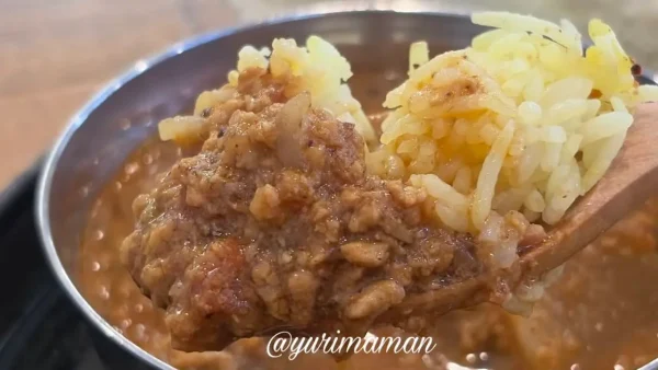やまのカレーの初夏大根のキーマカレー