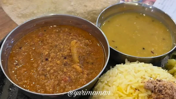 初夏大根のキーマカレーとイエロームングダール