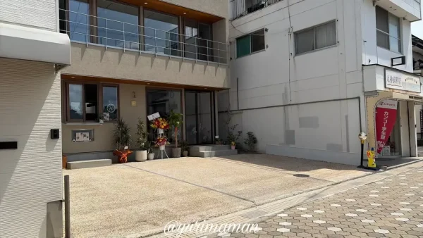 伊予市灘町商店街 和(nagomi)駐車場 - ゆりママんブログ 伊予市灘町商店街 和(nagomi)駐車場