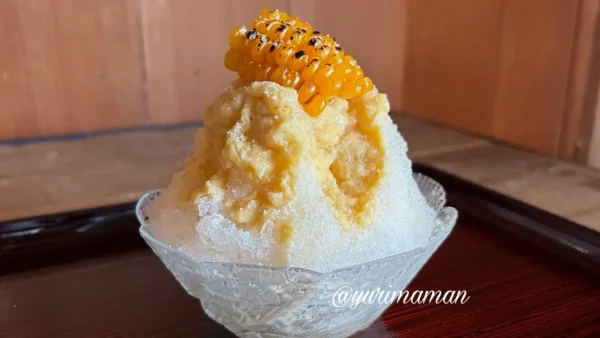 感食堂のとうもろこしかき氷1 - ゆりママんブログ 感食堂のとうもろこしかき氷1