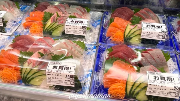 木村チェーン田所店で販売されている刺身盛り合わせ - ゆりママんブログ 木村チェーン田所店で販売されている刺身盛り合わせ