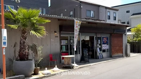 LIT808外観｜松山市和気町にオープンした八百屋と古着とカフェの複合店