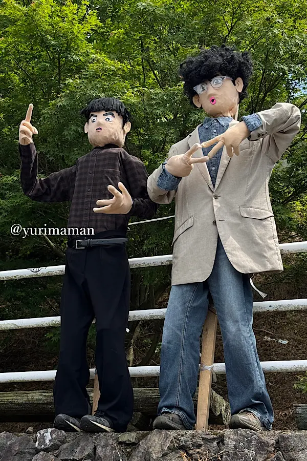 あじさいロード山田に登場したM-1王者をイメージしたかかし2