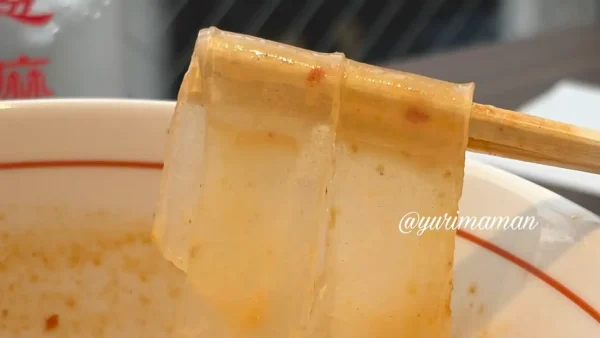 福恩麻辣湯のもちもち食感の太い春雨