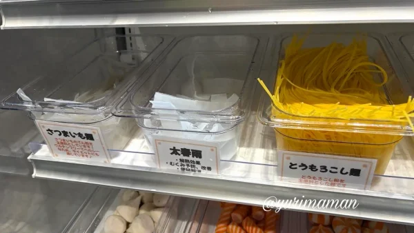 福恩麻辣湯松山店の春雨と麺のコーナー