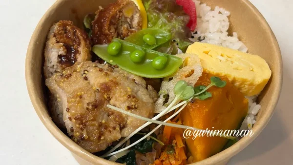 鶏ももマスタード焼き入りNAGOMI弁当のアップ2