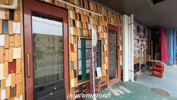 松山市柳井町のお弁当専門店NAGOMIの外観