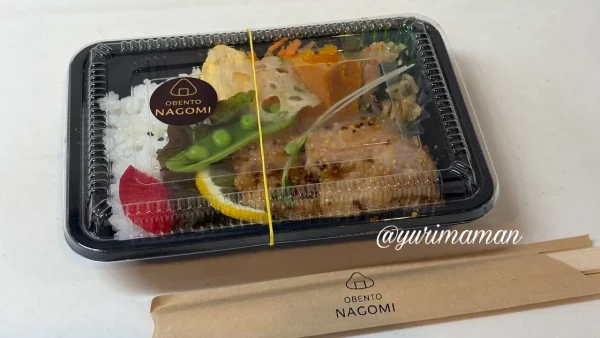 650円のミニサイズ弁当の内容1
