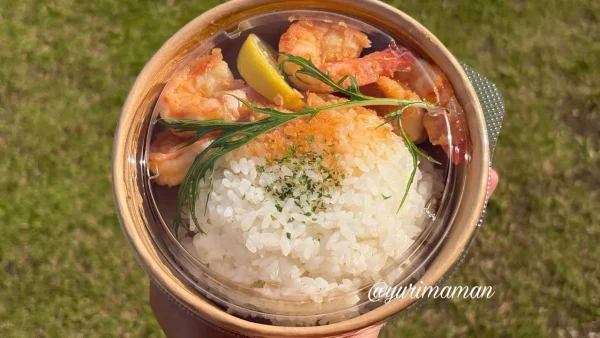 MAUI CAFEのご飯付きガーリックシュリンプ1 - ゆりママんブログ MAUI CAFEのご飯付きガーリックシュリンプ1