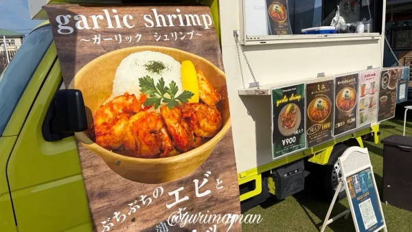 MAUI CAFEのガーリックシュリンプ看板 - ゆりママんブログ MAUI CAFEのガーリックシュリンプ看板