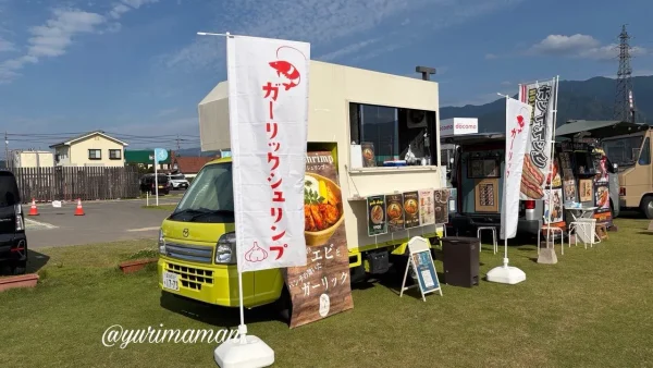 MAUI CAFEのガーリックシュリンプキッチンカー 外観2 - ゆりママんブログ MAUI CAFEのガーリックシュリンプキッチンカー 外観2