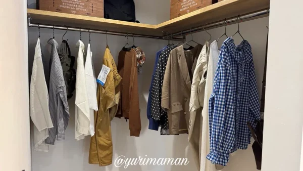 洋服をすっきり収納できるniko and ... のおしゃれなウォークインクローゼット - ゆりママんブログ 洋服をすっきり収納できるniko and ... のおしゃれなウォークインクローゼット