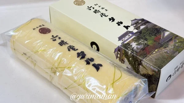愛媛銘菓・六時屋タルトの箱入り商品 - ゆりママんブログ 愛媛銘菓・六時屋タルトの箱入り商品