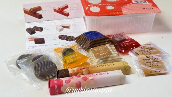 ロイズの期間限定チョコレート商品