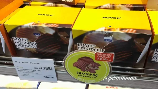 ロイズの人気商品ポテトチップチョコレート
