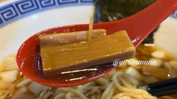 追い煮干し中華そばの味染みメンマ