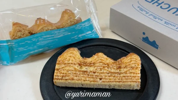瀬戸田PA限定のしまとなみとバウムクーヘン2
