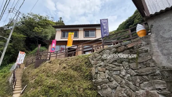 伊予市双海町にある下灘住宅の外観 - ゆりママんブログ 伊予市双海町にある下灘住宅の外観