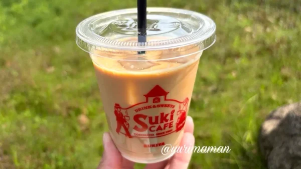 すき家のアイスカフェラテを実食レビュー1